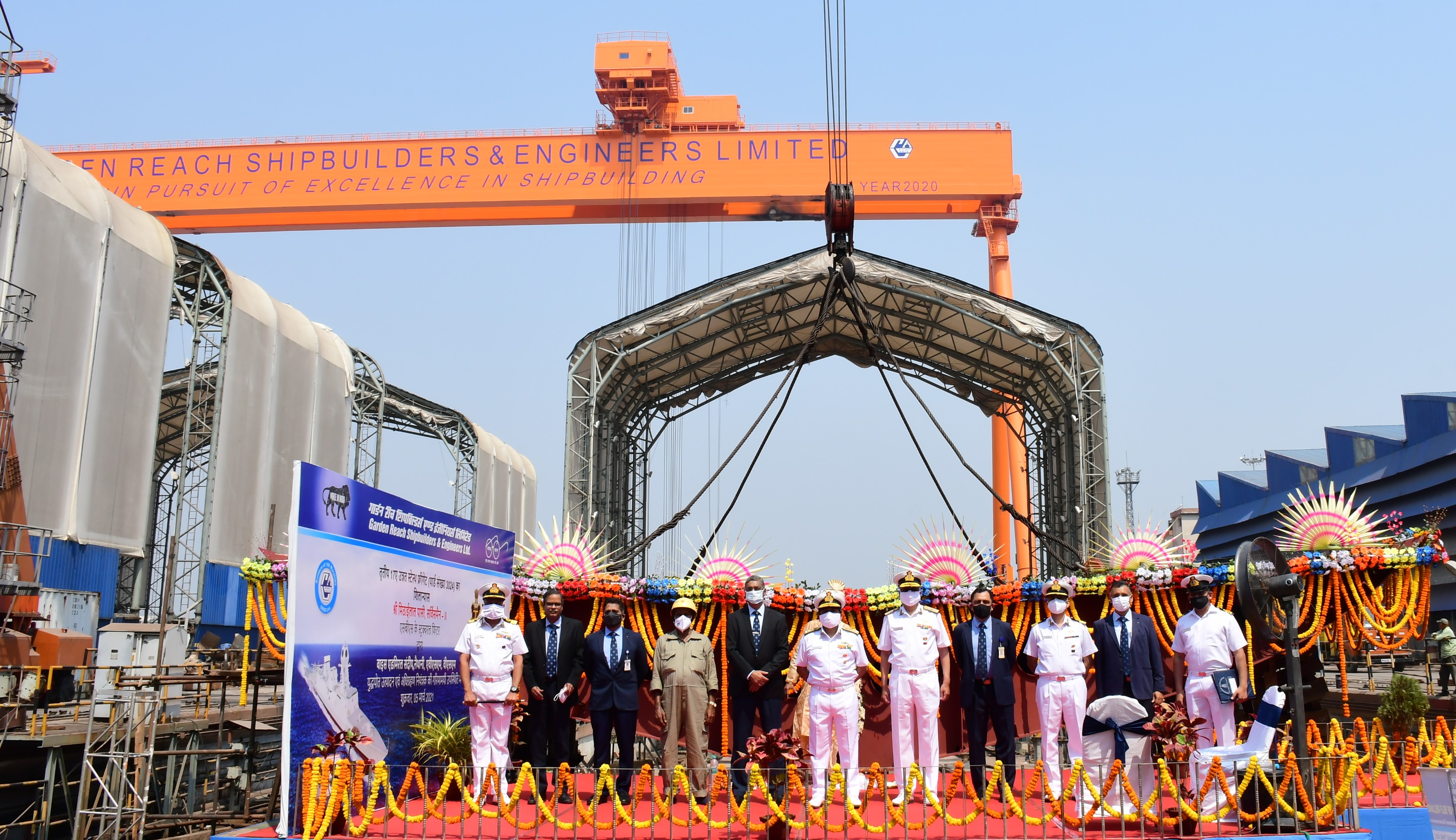 GRSE Lays Keel of 3rd Ship of P-17A